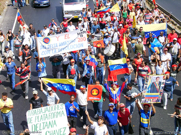 Манифестация в поддержку правительства Уго Чавеса - Каракас, Венесуэла, 2003