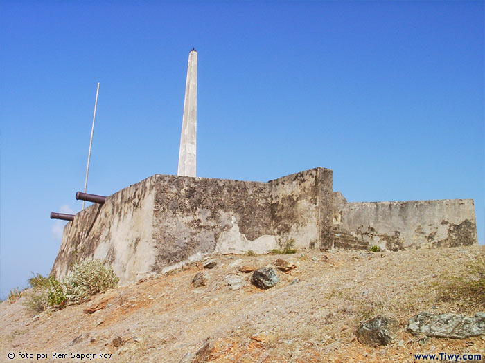 The fort Spain. (Fortin España)