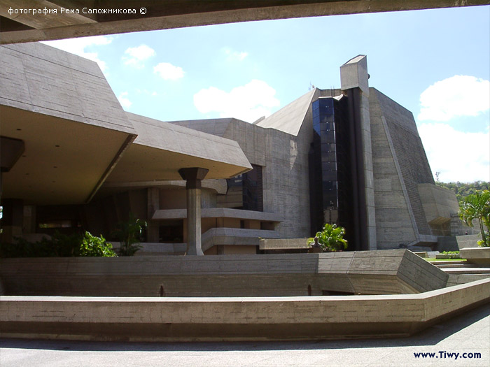 Ateneo de Caracas