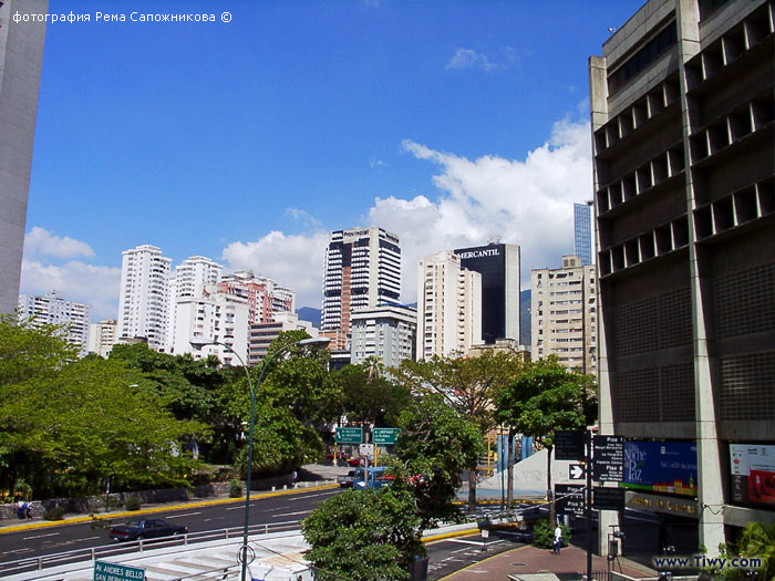 The concrete architecture of Caracas.