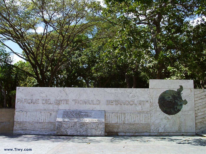 Parque del Este, Caracas