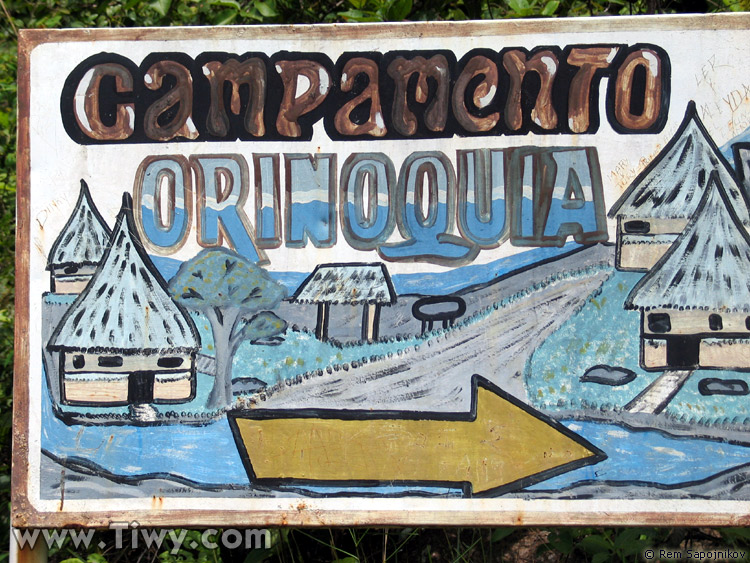 Tourist camp Orinoquia